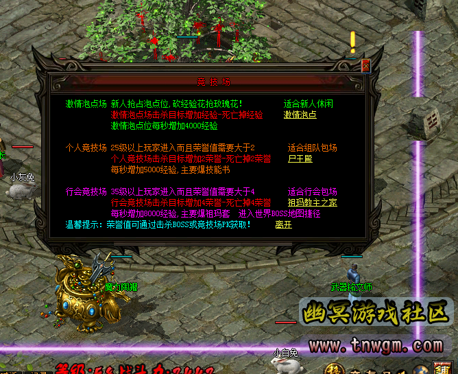 QQ截图20190301170301.png