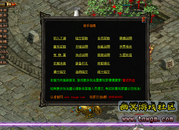 QQ截图20190301170331.png