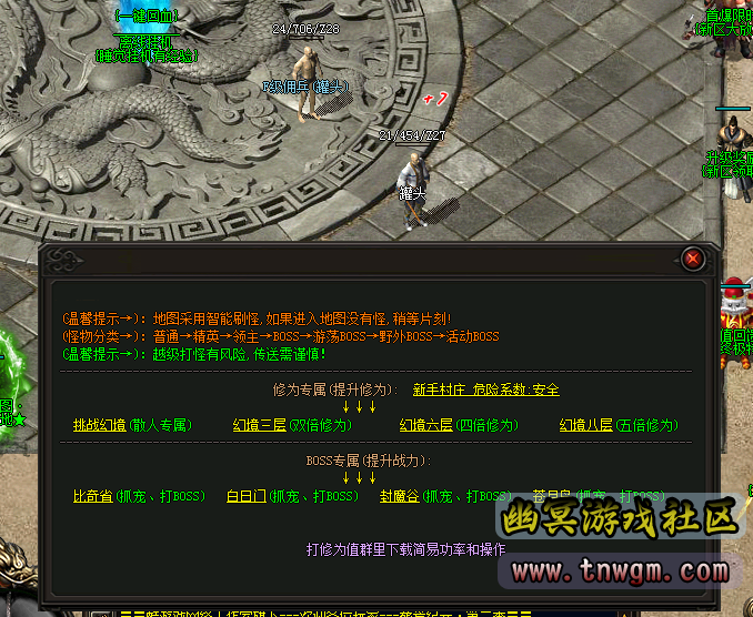 QQ截图20190308140951.png