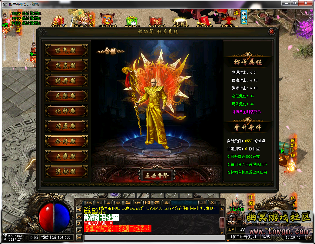 QQ截图20190308152048.png