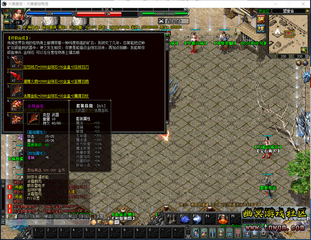 QQ图片20190313002451.png