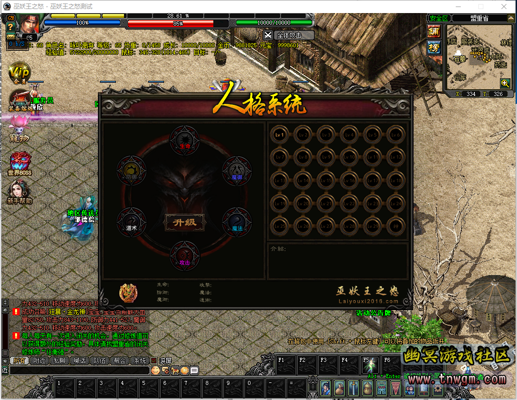QQ图片20190313122312.png