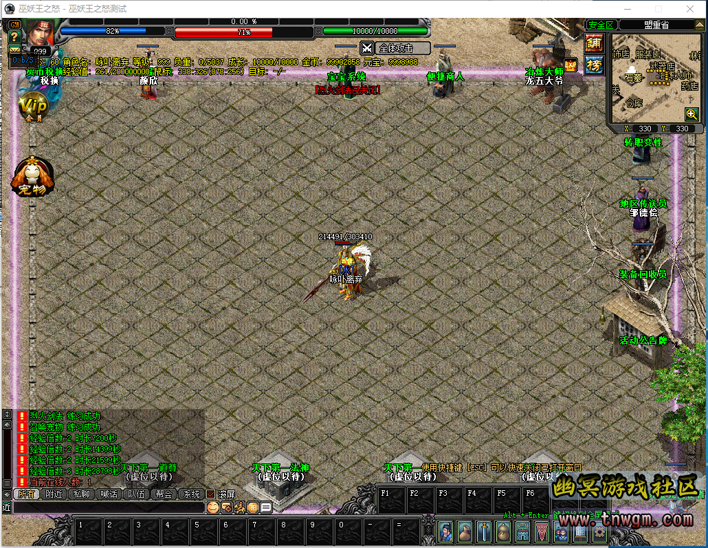 G1]7`0SFO`W51`507@BZ8SR.png