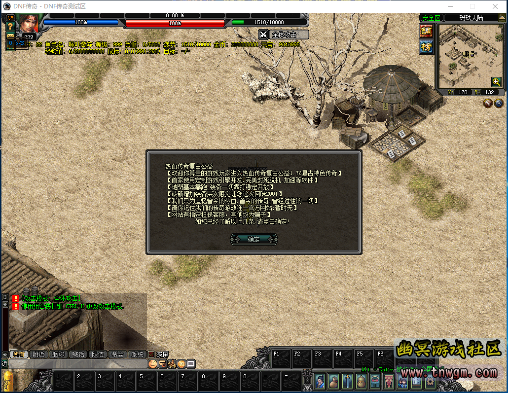 QQ图片20190313194028.png