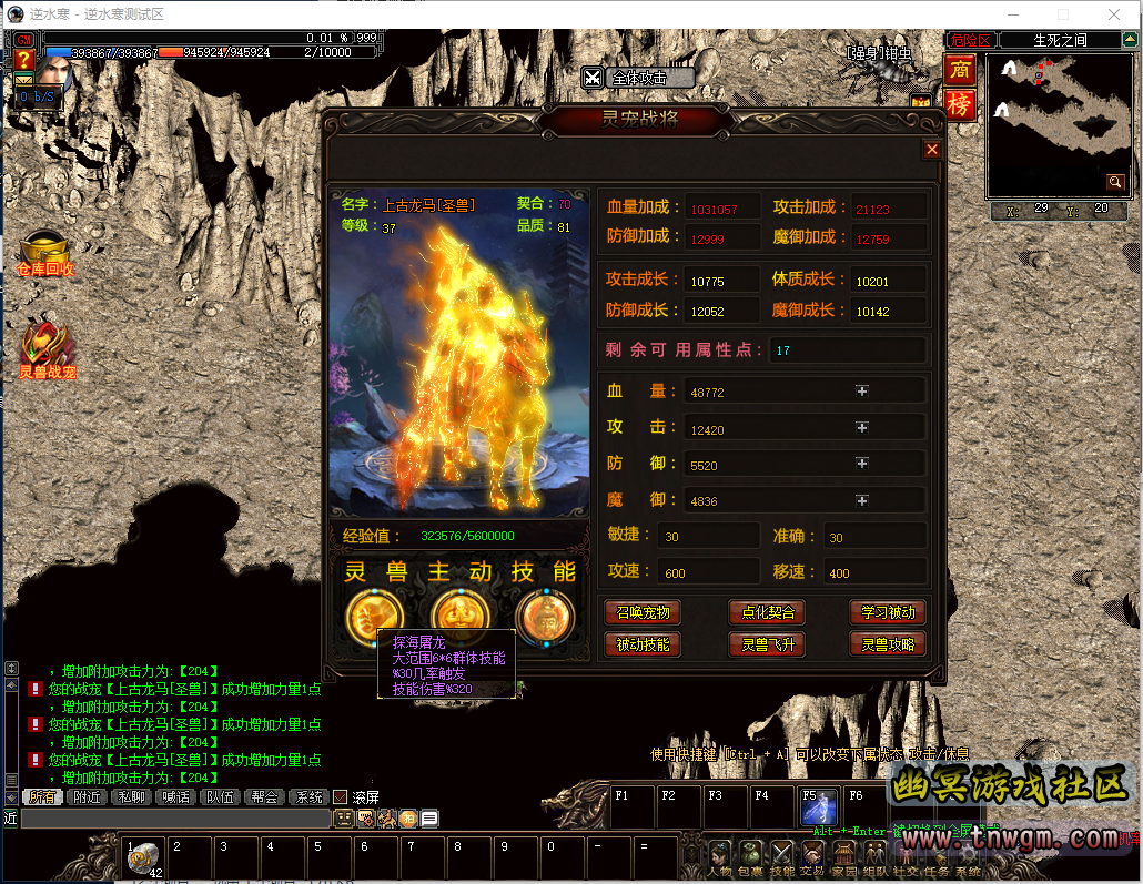 QQ图片20190314132837.png