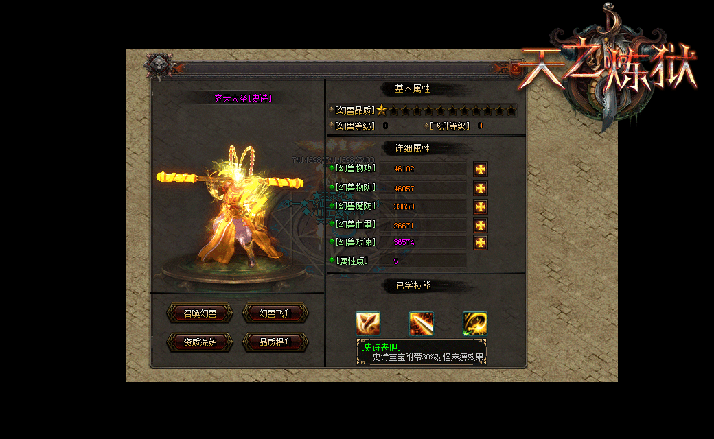 a2.gif