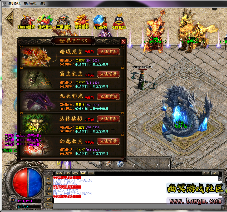 QQ截图20190315172401.png