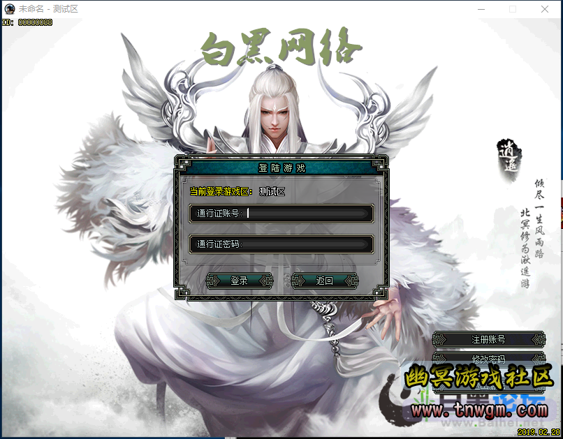 QQ图片20190316221654.png