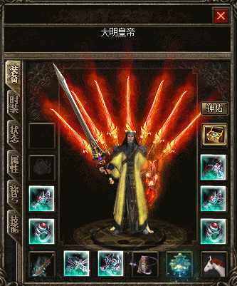 黄月.gif
