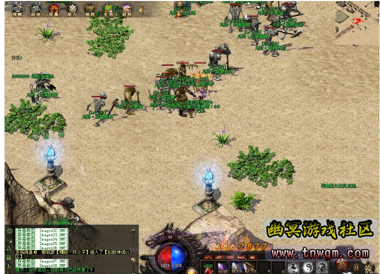 QQ截图20190331193544.png