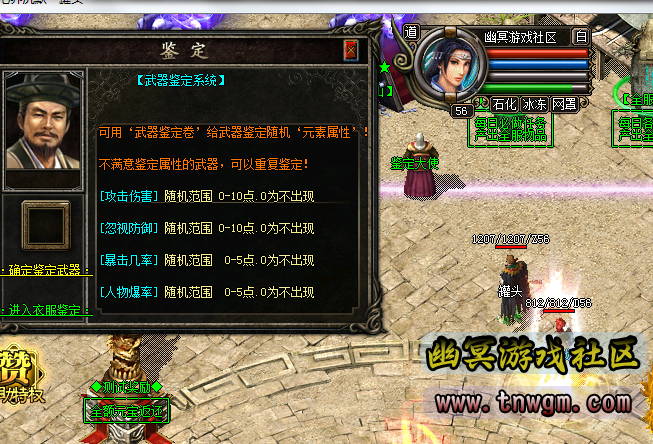 QQ截图20190411110010.png