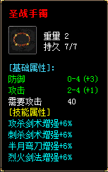 11.png