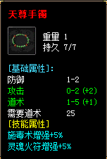23.png