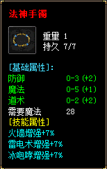 33.png