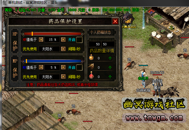 QQ截图20190411152644.png