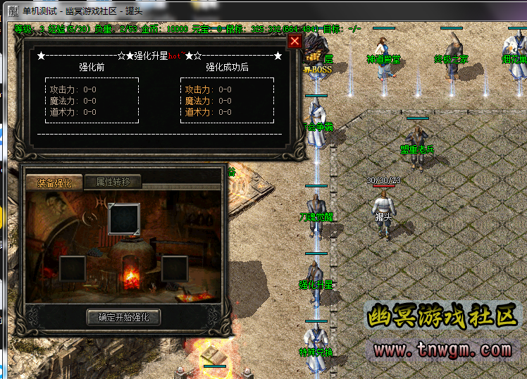 QQ截图20190411152719.png