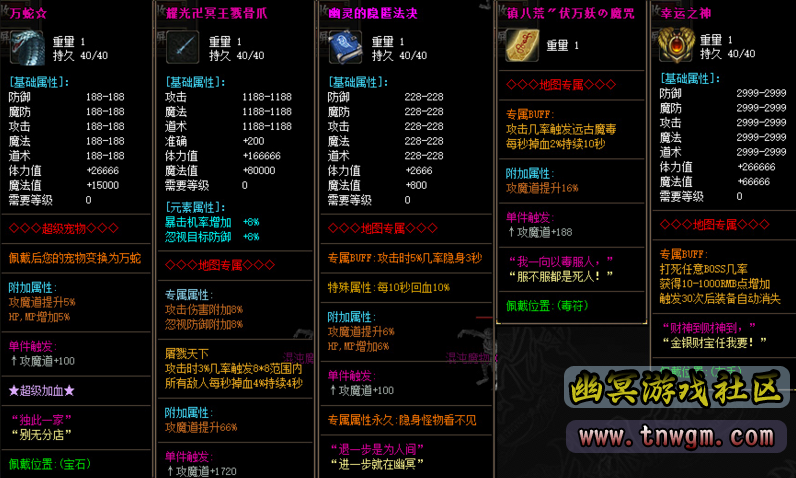 QQ图片20190413151617.png
