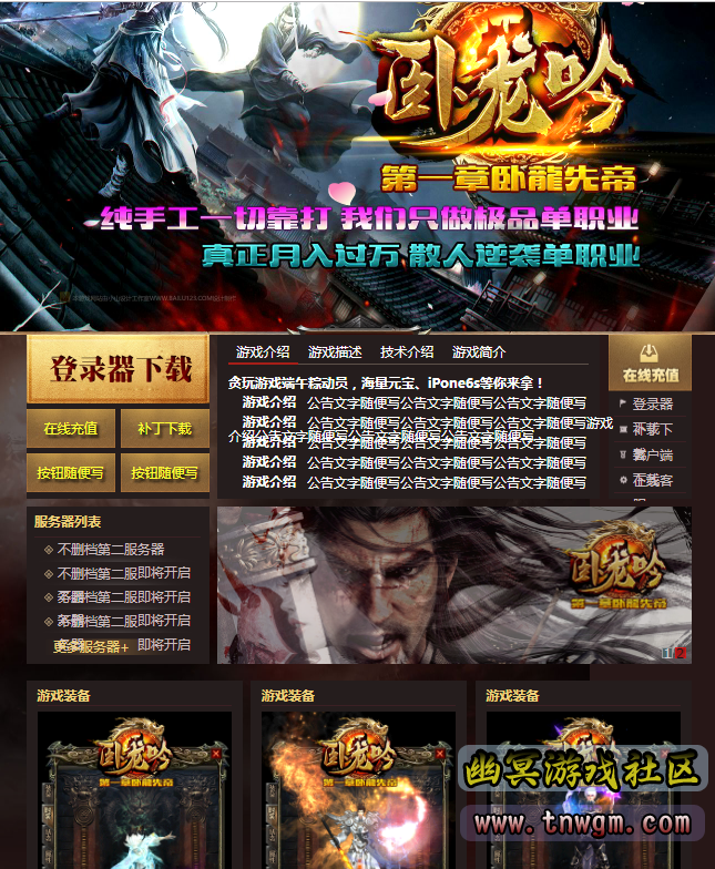 QQ截图20190415150823.png