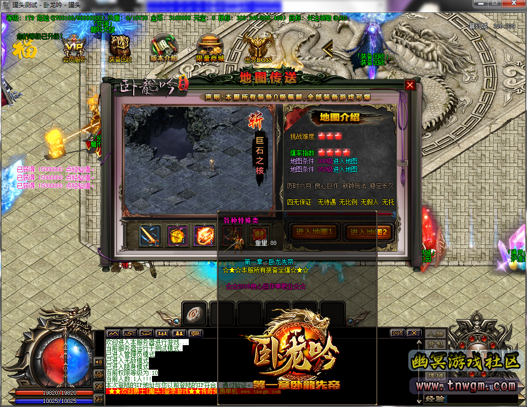 QQ截图20190415161424.png
