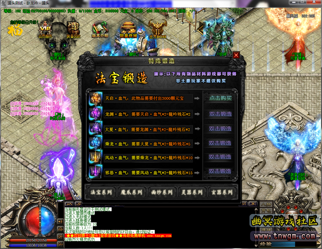 QQ截图20190415161441.png