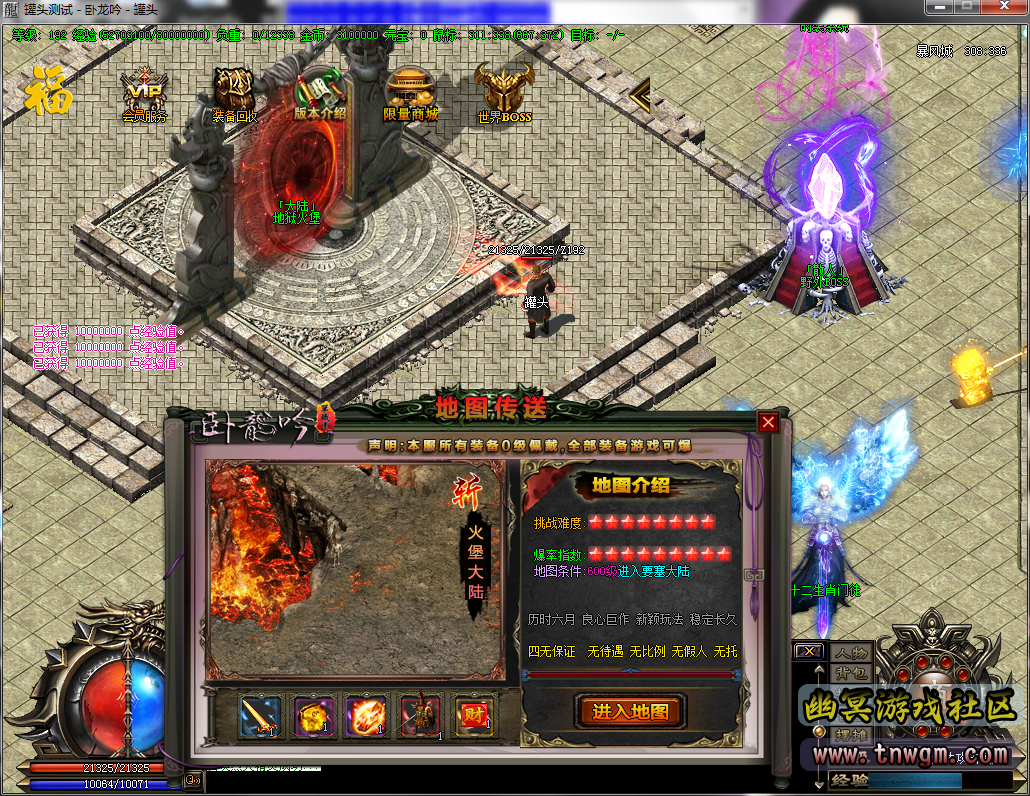 QQ截图20190415161540.png