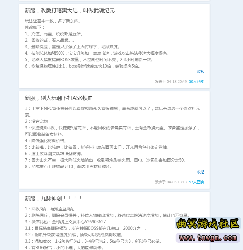 QQ图片20190424163651.png