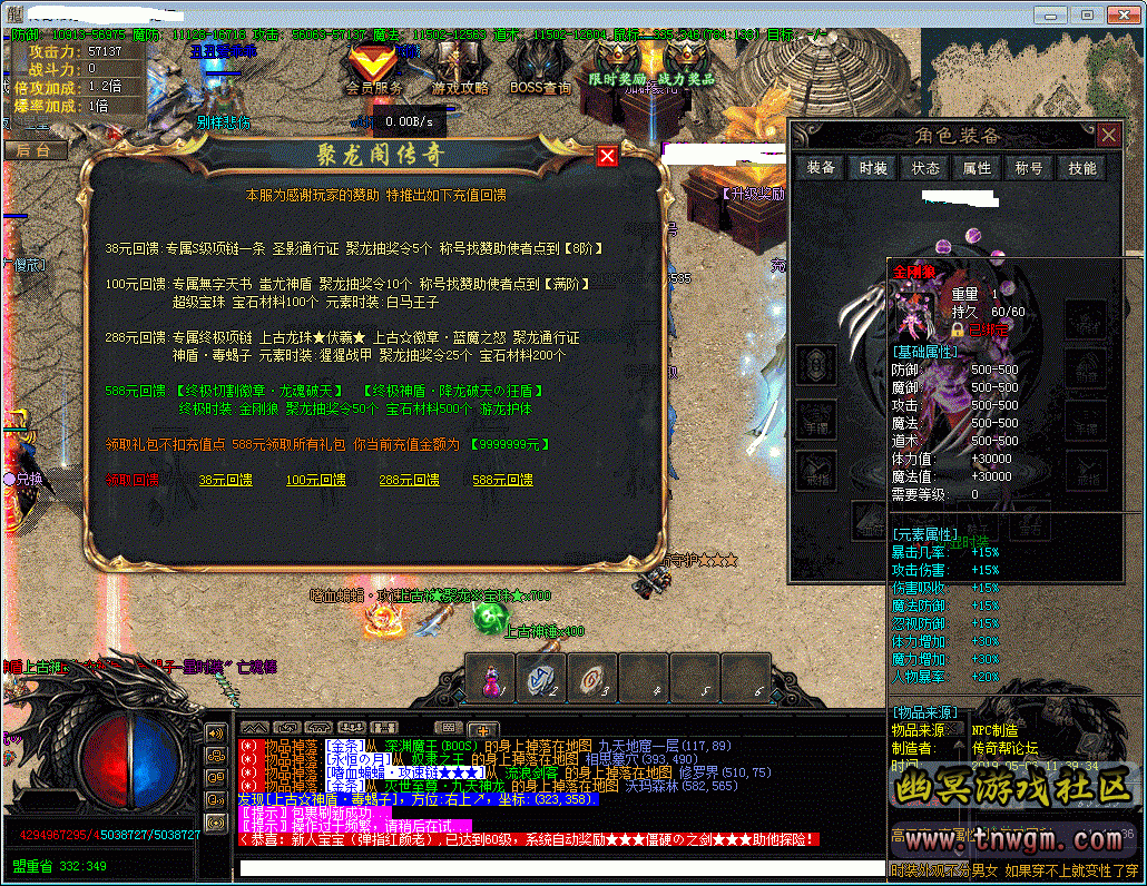 120230caimxuqf4fqi6xw6.gif