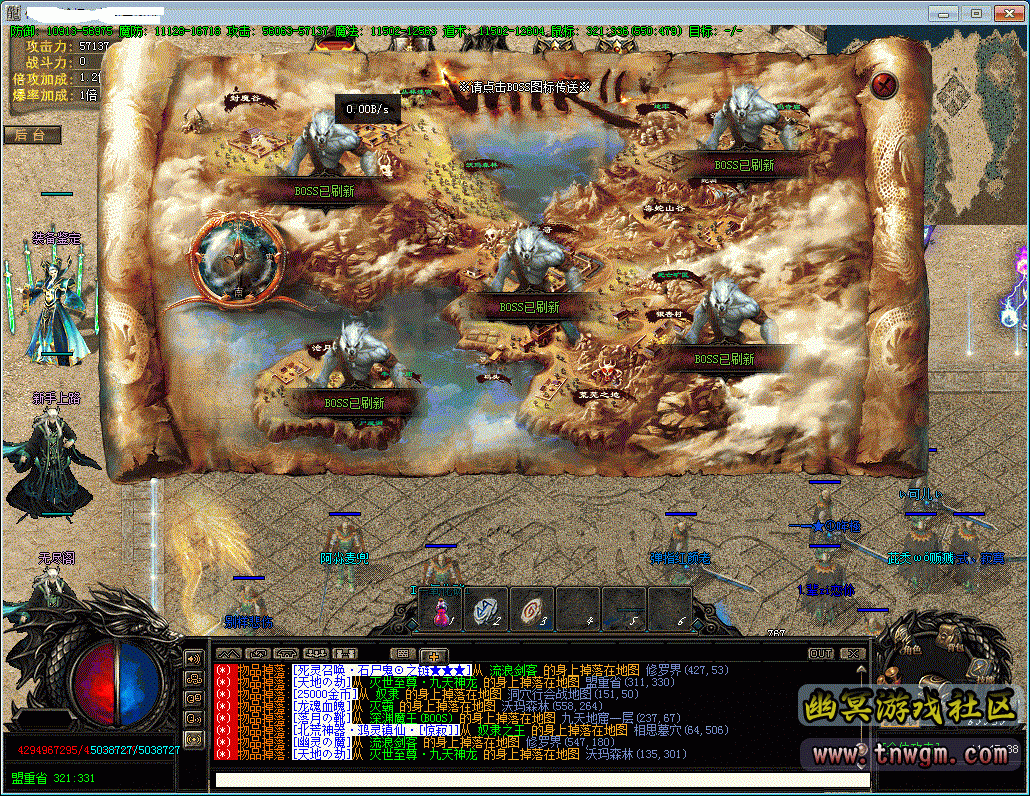 120231onj6op6qhctevoh7.gif