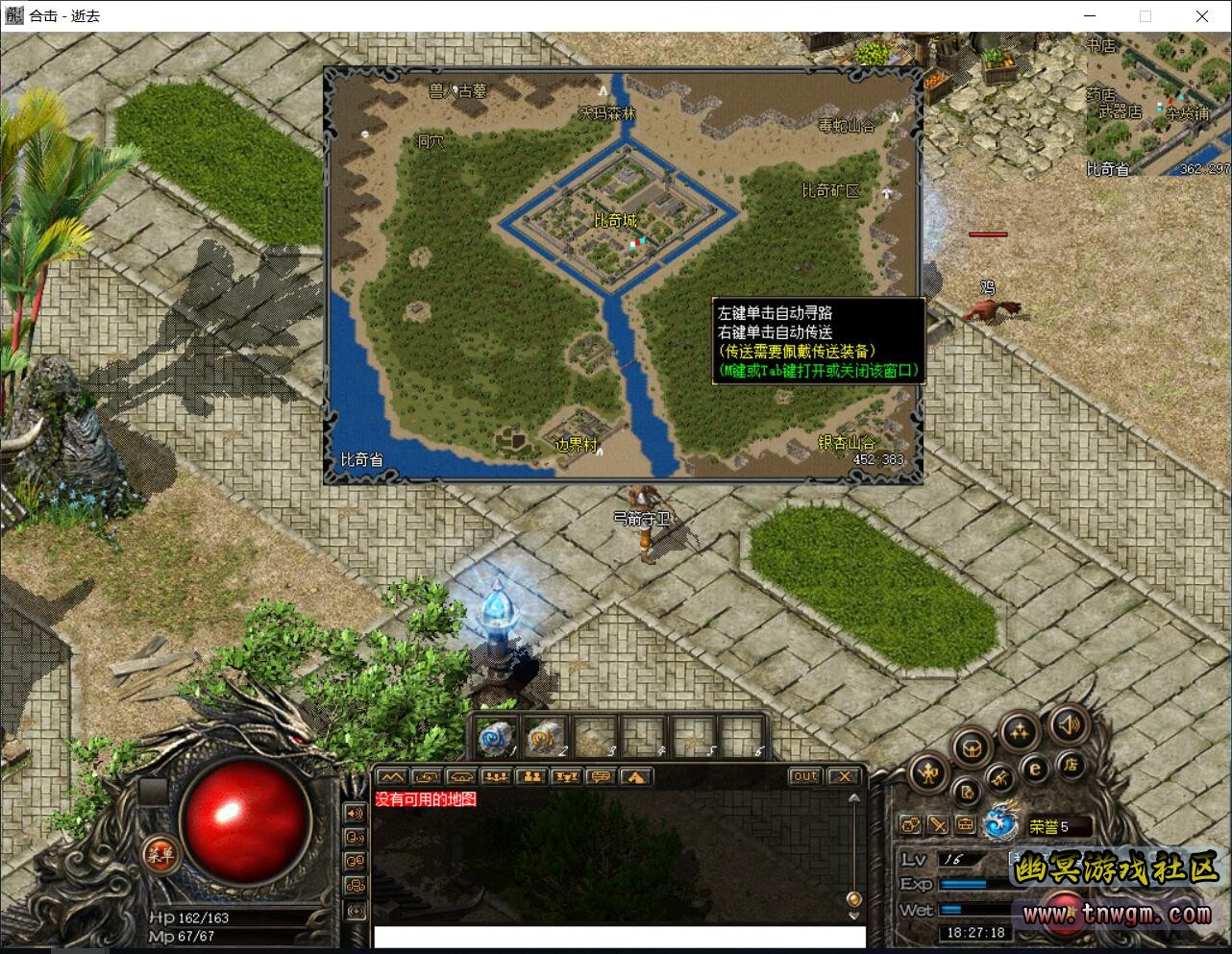 QQ图片20190522202641.jpg