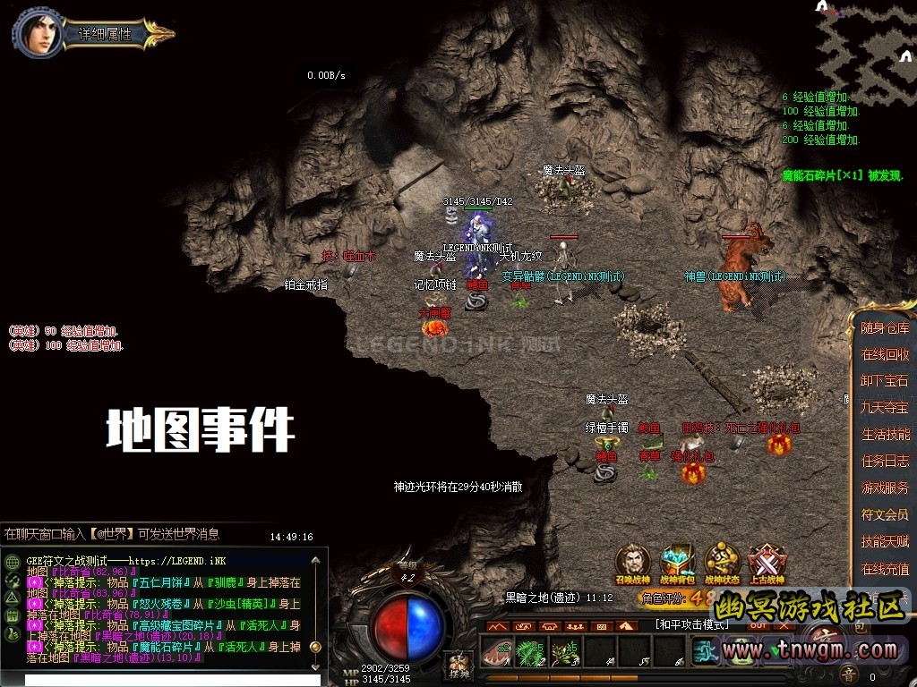 006bfoyggy1g393eeetnej30sg0lch48.jpg