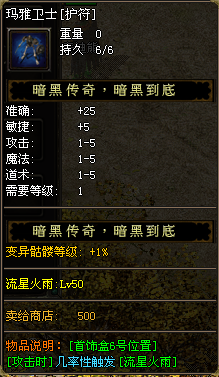10.png