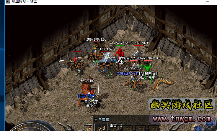 4YTCO`_HRY{C]BB[VI9S.png