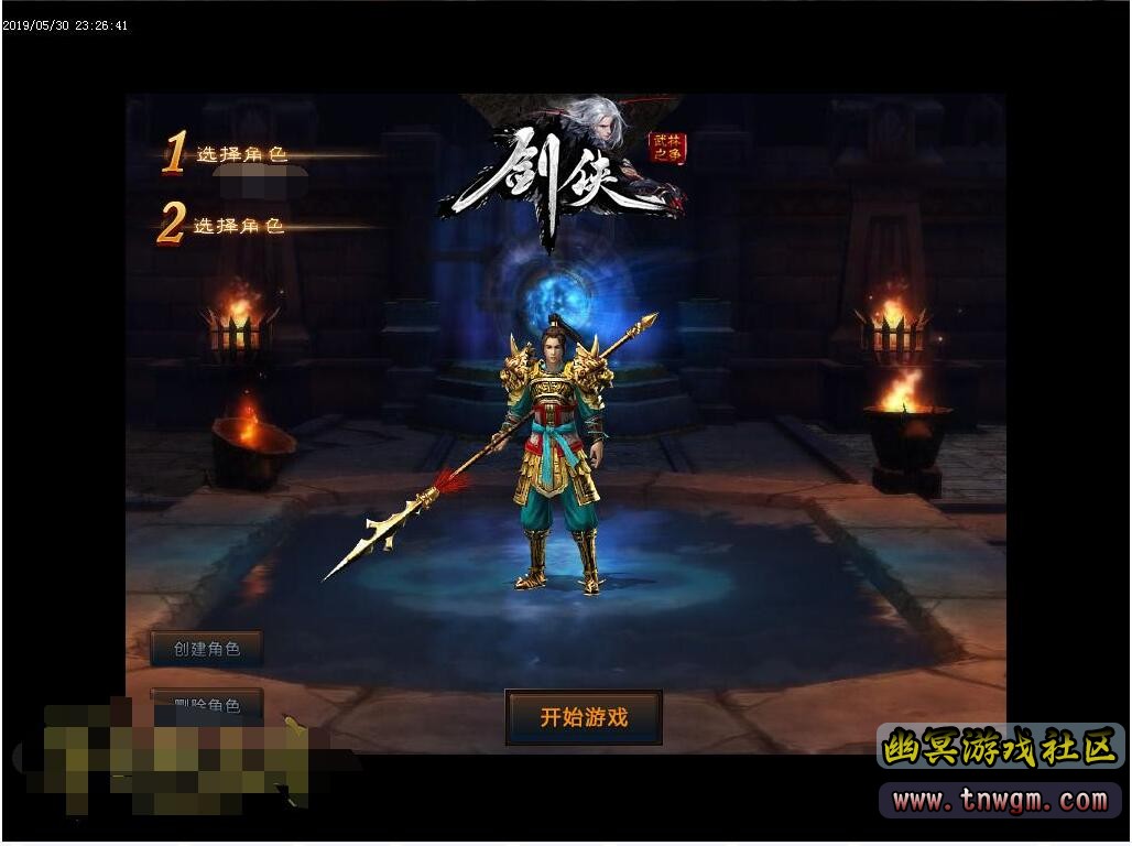 QQ截图20190816143542.jpg