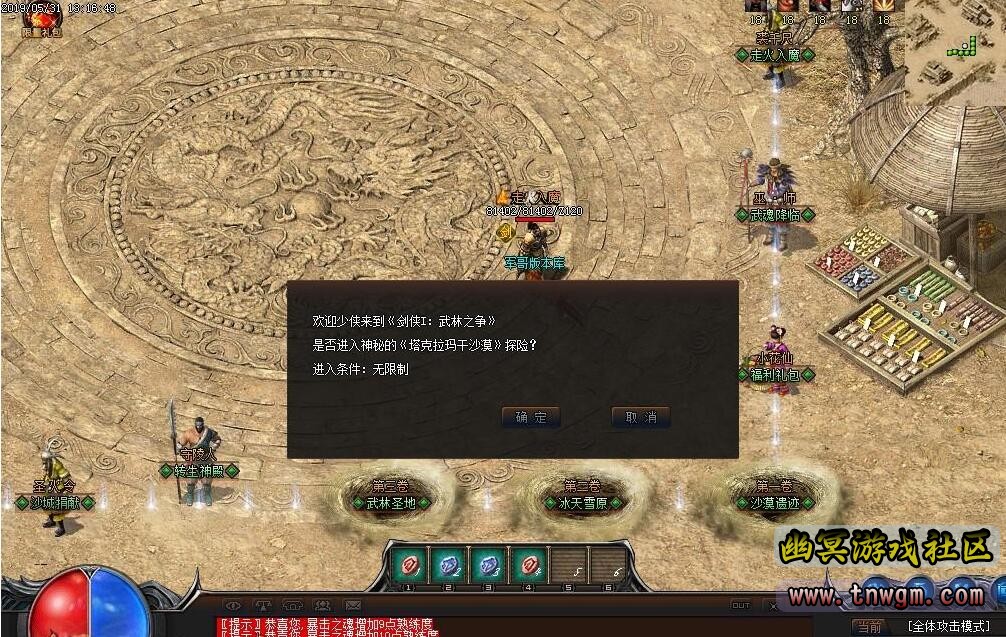 QQ截图20190816143853.jpg