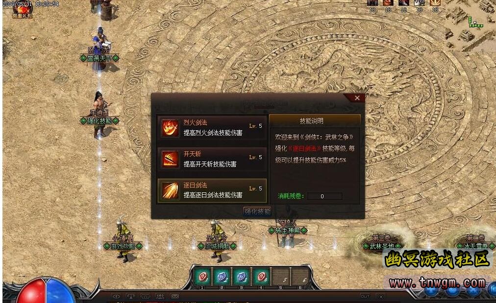 QQ截图20190816143946.jpg