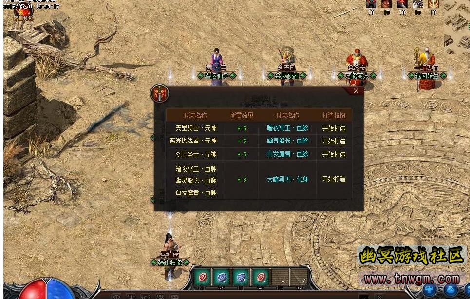 QQ截图20190816143956.jpg