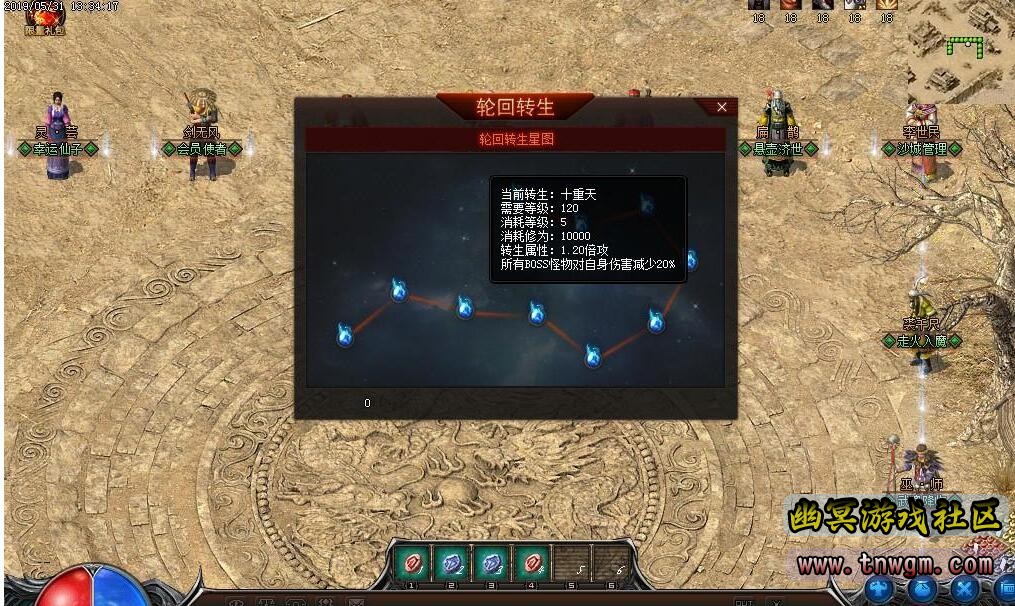 QQ截图20190816144011.jpg