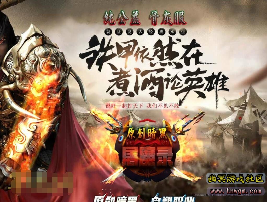 QQ截图20190818145356.jpg