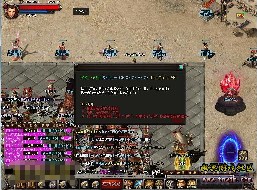 QQ截图20190818145604.jpg