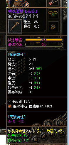 QQ图片20190827180445.png