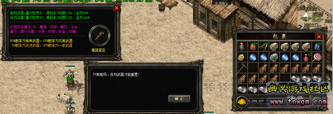 QQ图片20190827180603.png