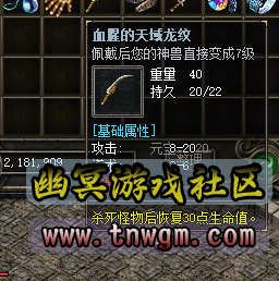 QQ图片20190827180842.png
