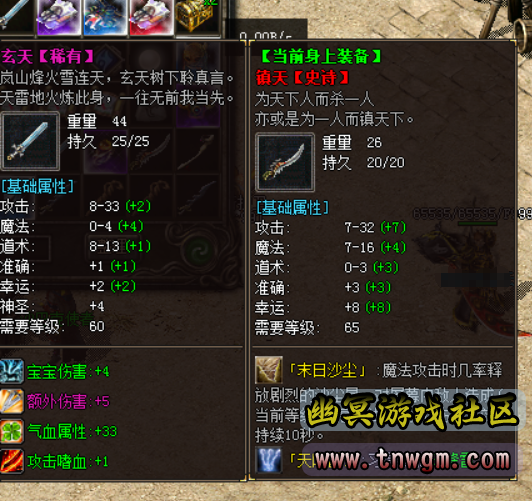 QQ截图20190916154053.png