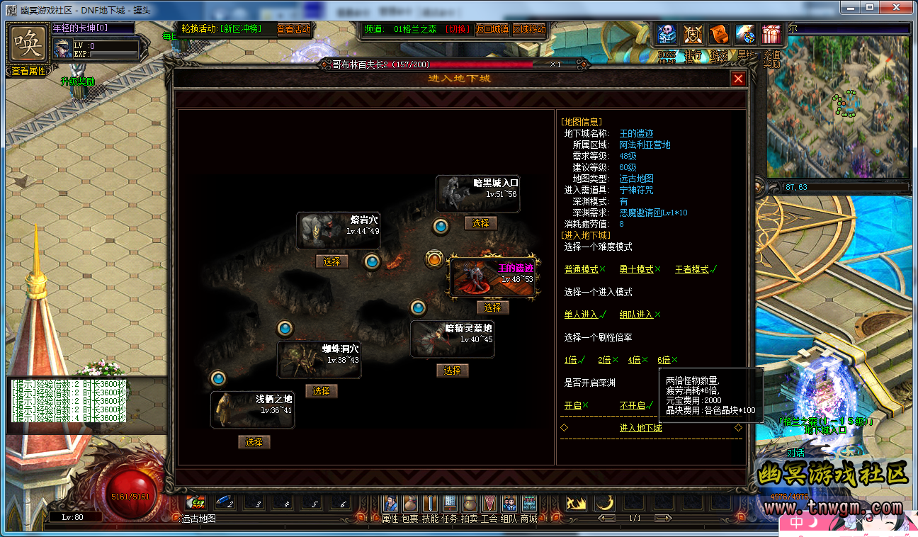 QQ截图20191003100924.png