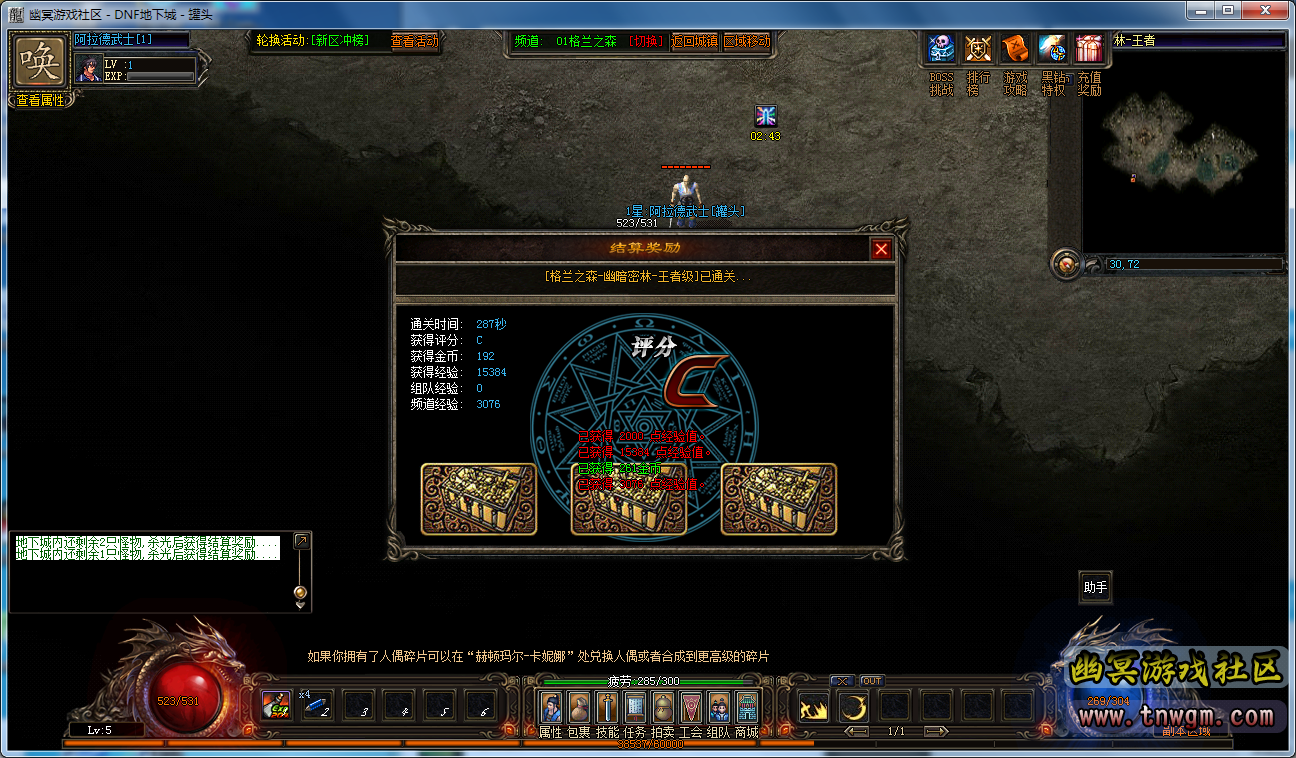 QQ图片20191003095500.png