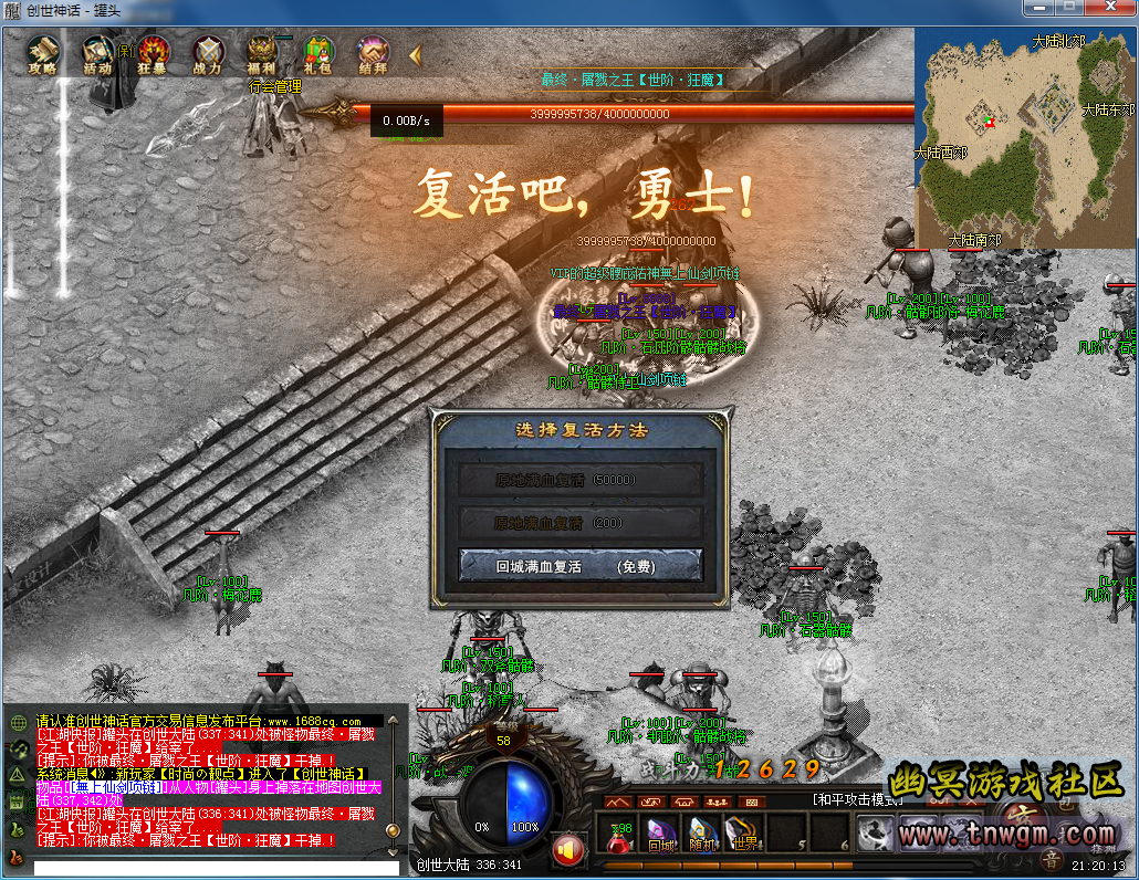 QQ截图20191004212016.png