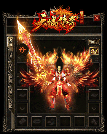 4.gif