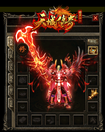 6.gif