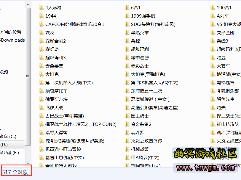 QQ截图20191009194129.png