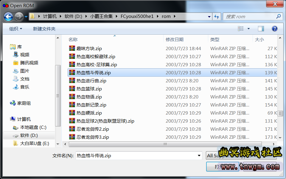 QQ截图20191009194741.png